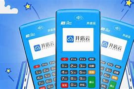 丰满POS机办理